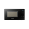 Hisense 20L Digital Microwave H20MOMBS11(Black)